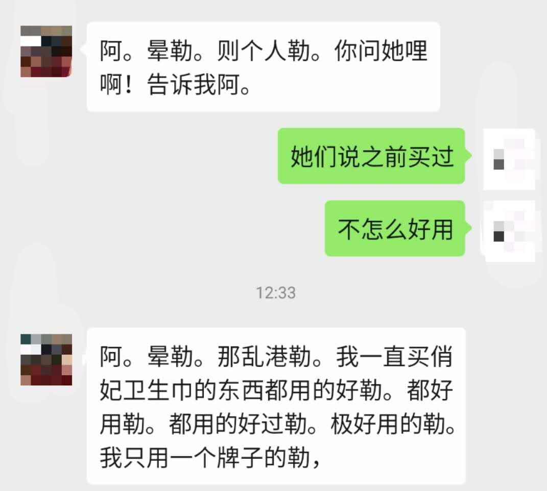 当年漂亮的女同学现在怎样了,几年不见同学都变成什么样了