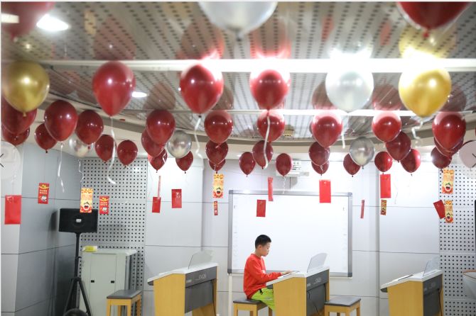 贺新岁串烧,贺新岁现场版