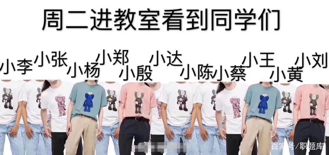 kaws是哪个公司,kaws是哪家公司