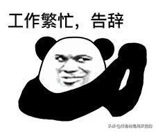 川普怒怼记者完整视频,川普怒怼记者视频