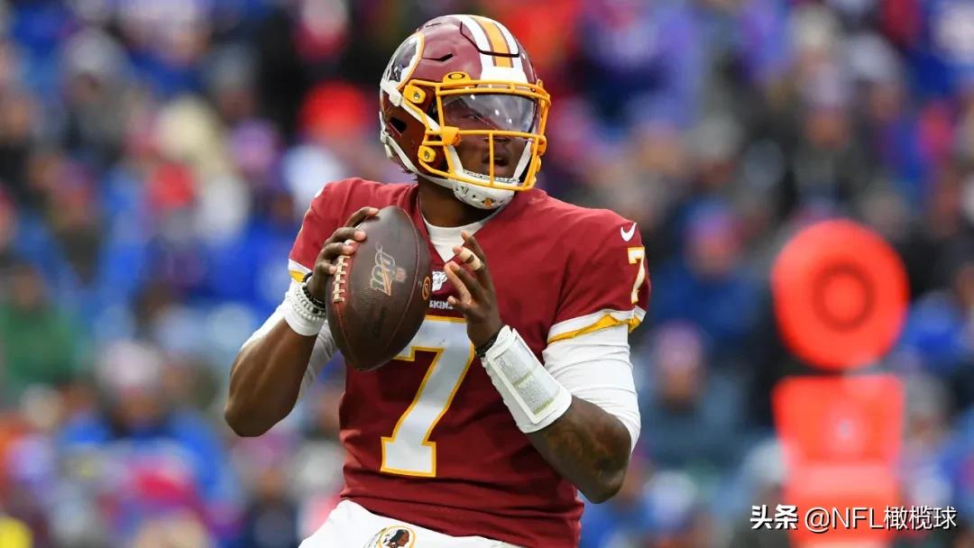 当这些大学校友组成一支NFL球队，哪支最强？