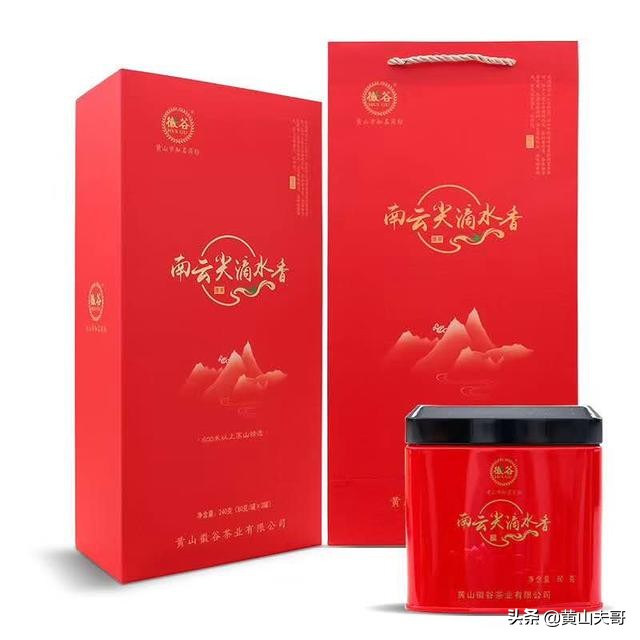 茶中翡翠，歙县滴水香——一颗蒙尘在北纬30°线上的黄山明珠