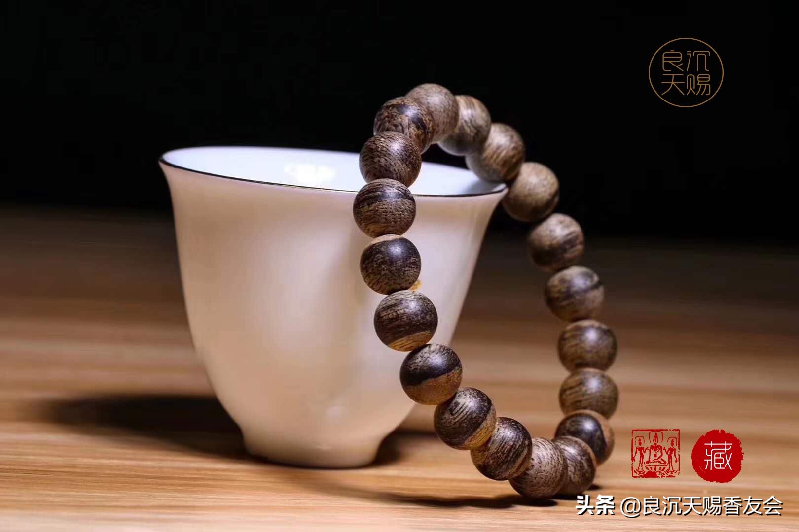 文莱沉香手串和东马沉香区别,东马沉香与文莱沉香