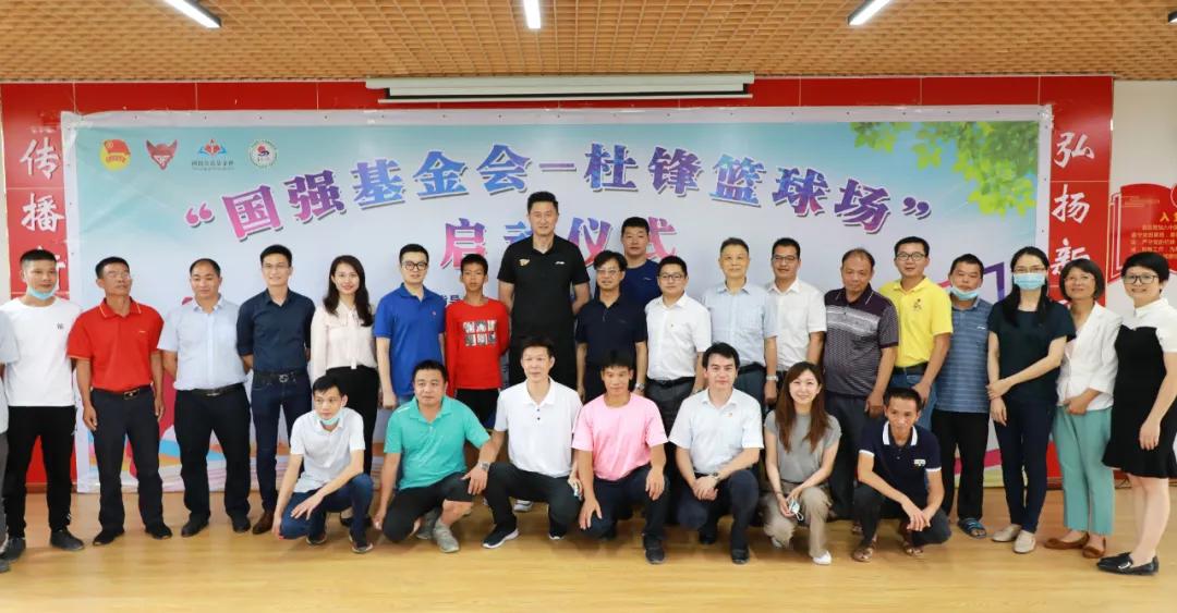 杜锋告别国家队视频,杜锋回忆中国篮球队