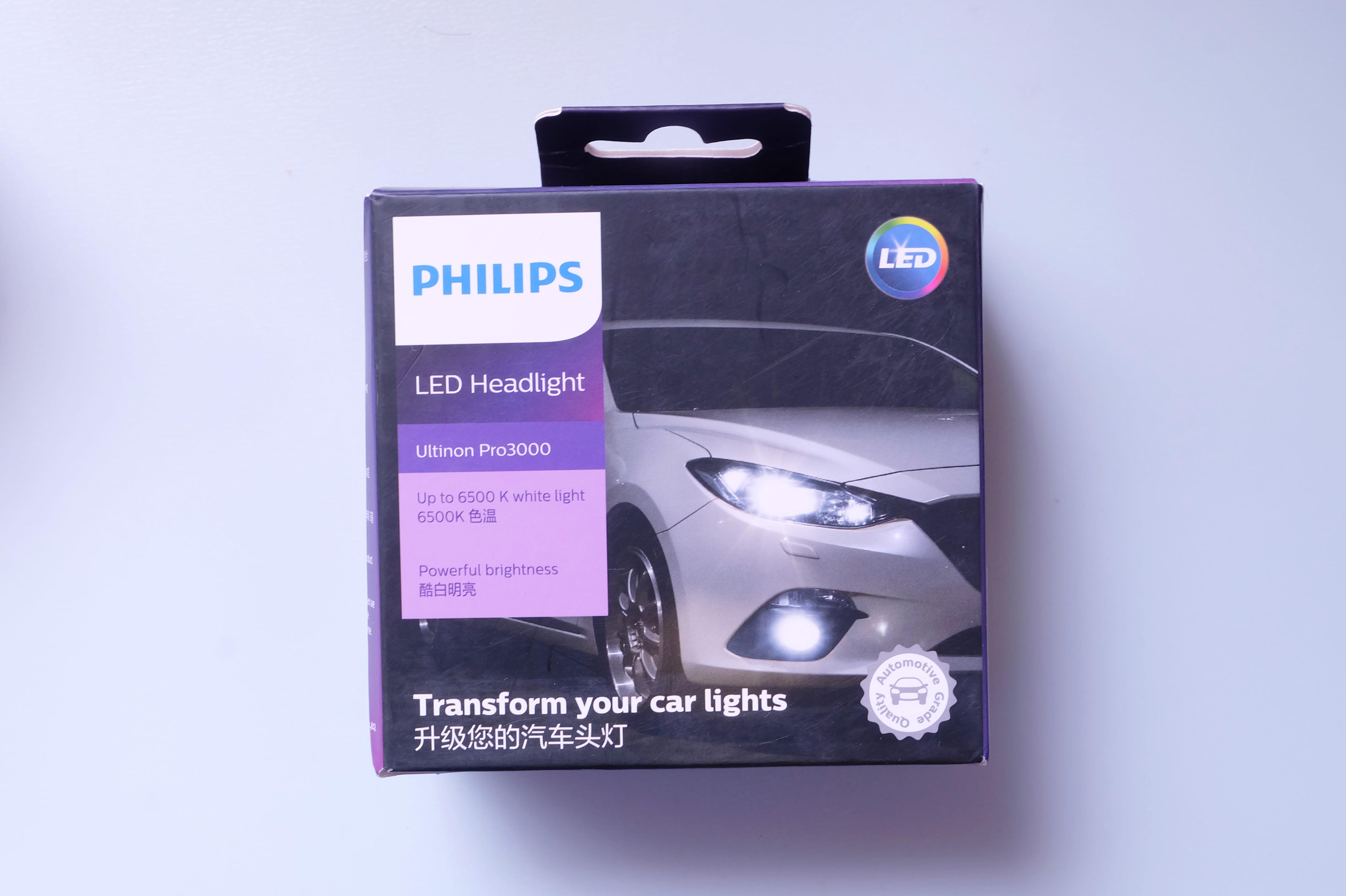 飞利浦led车灯更换灯珠,飞利浦卤素车灯安装