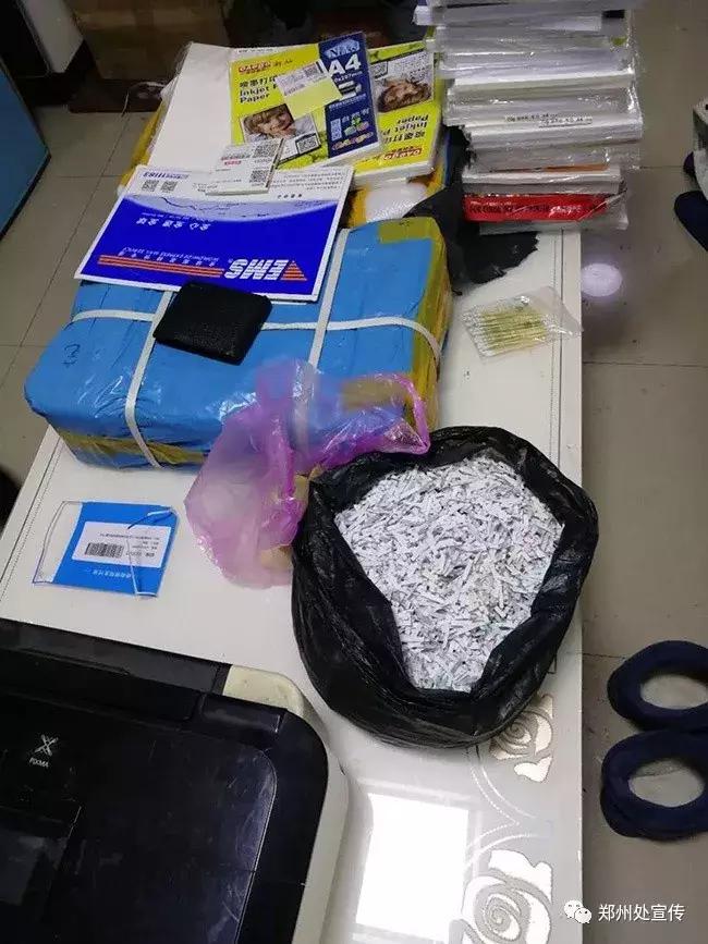 「一线传真」郑柳两地铁警联合破获一起跨省制贩假火车票案