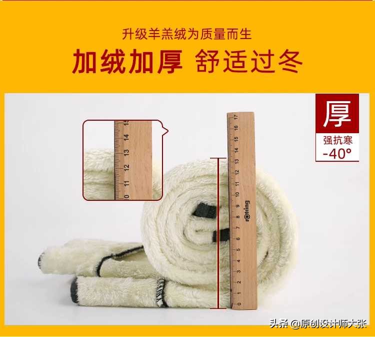 一条可以过冬的百搭羊绒裤,中长款派克服怎么搭雪绒直筒裤