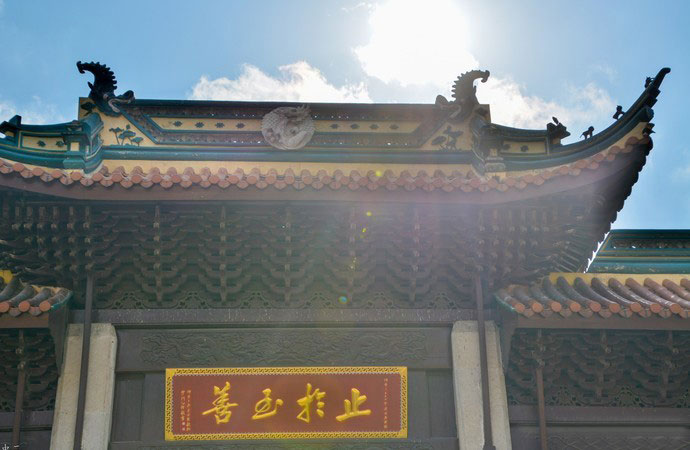 太仓市海天禅寺电话,太仓市海天禅寺进去免费吗