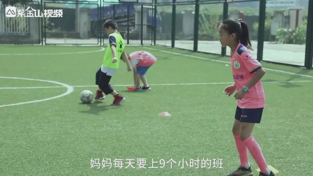 14岁女孩足球梦,一个女孩的足球梦