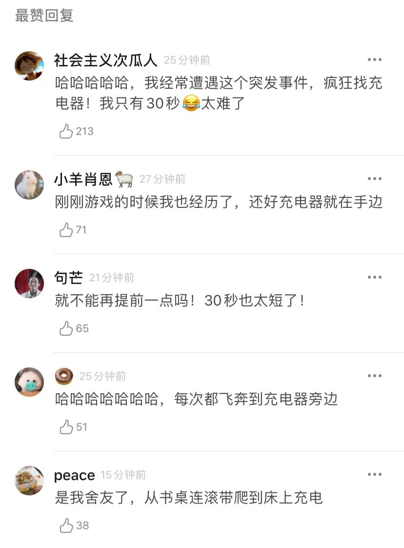 日本ekoDWorks新推出的“视觉陷阱T恤”，大写的尴尬哈哈哈哈”