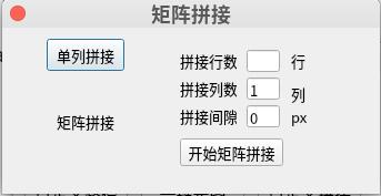 pdf转换长图免费软件,pdf免费转长图的免费网站