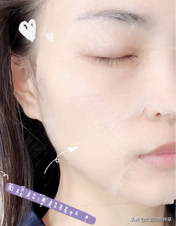 李小冉推荐面膜,李小冉推荐国货面膜