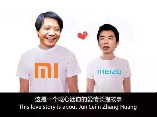 7款手机最划算,国产手机2000左右性价比排行榜