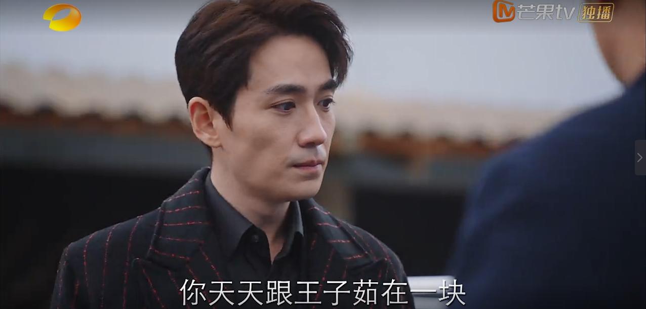 《亲爱的自己》：大结局成迷，六人结局到底走向如何？