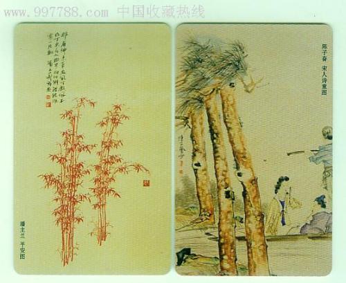 含有山水风景的古诗词名句,描写自然风景的山水田园古诗两首