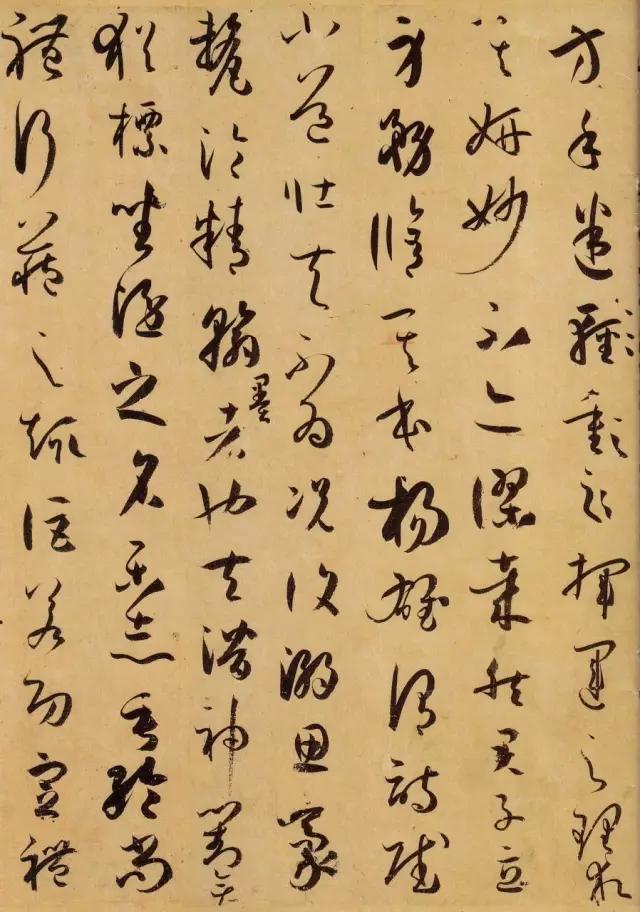 书谱全文及白话译文,书谱楷书全文逐句及译文