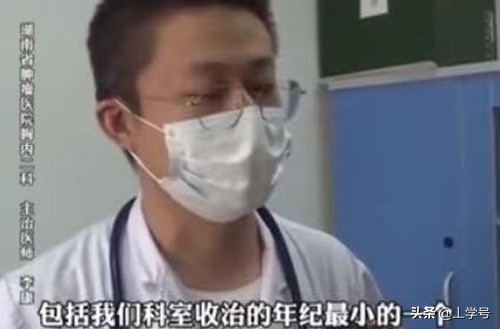 易烊千玺演绎顽强患癌少年,送你一朵小红花易烊千玺什么病