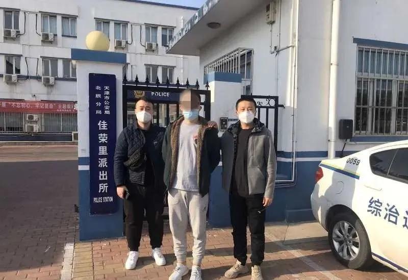 长治警方抓获3人,长治7人被抓获