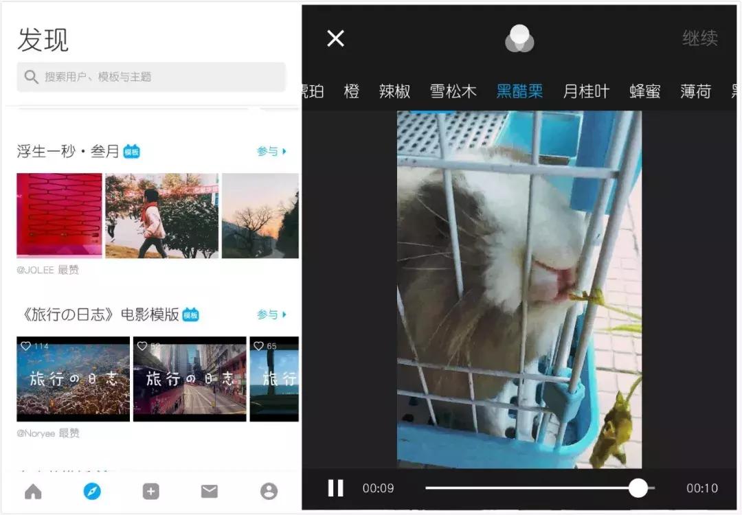 抖音上热门、涨粉必备的28款工具（附*载下**链接）