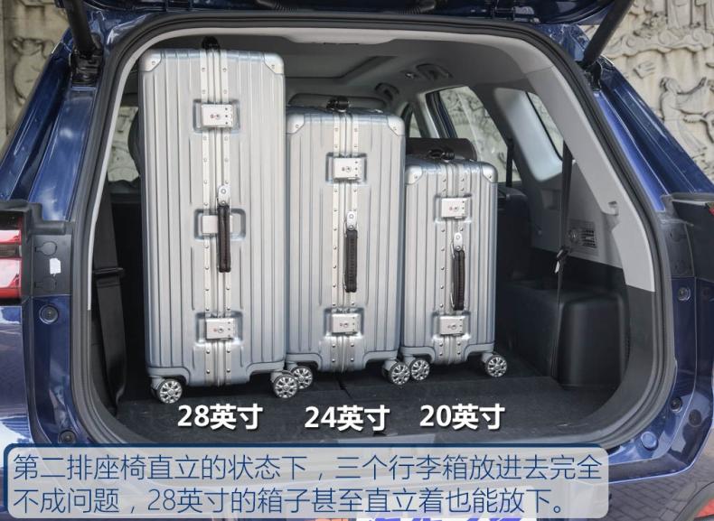 捷达vs7和奇瑞瑞虎8,捷达vs7和瑞虎8哪个值得买