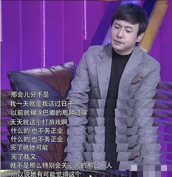 沈腾和沈梦辰,沈梦辰沈腾