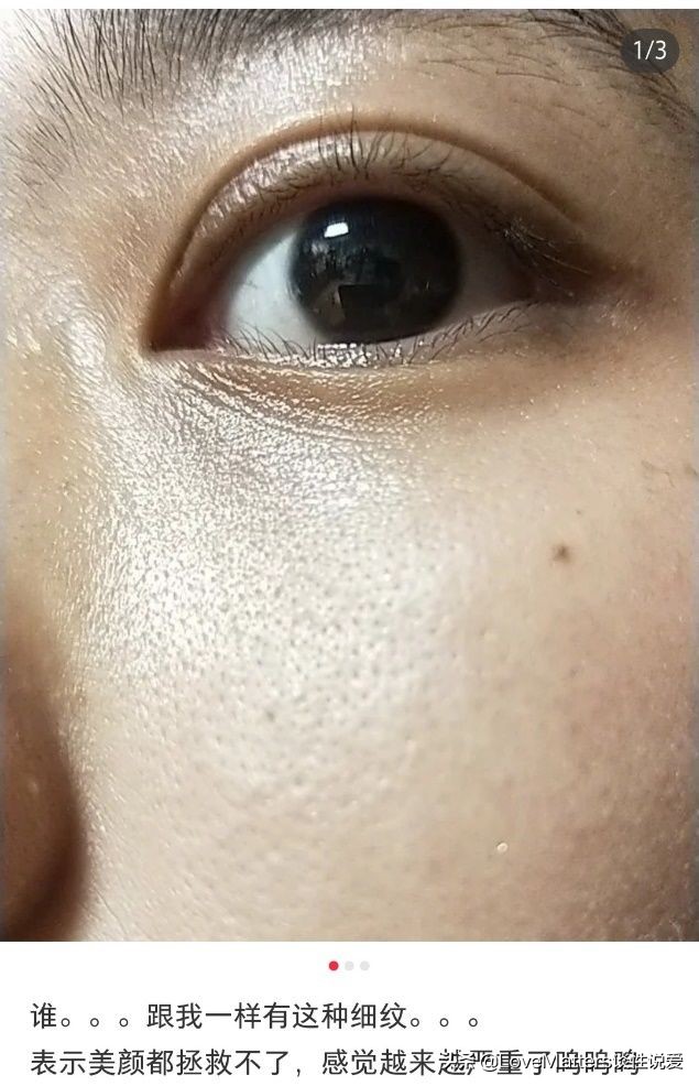 中国女人多怕老？去美容院走一遭就知道！