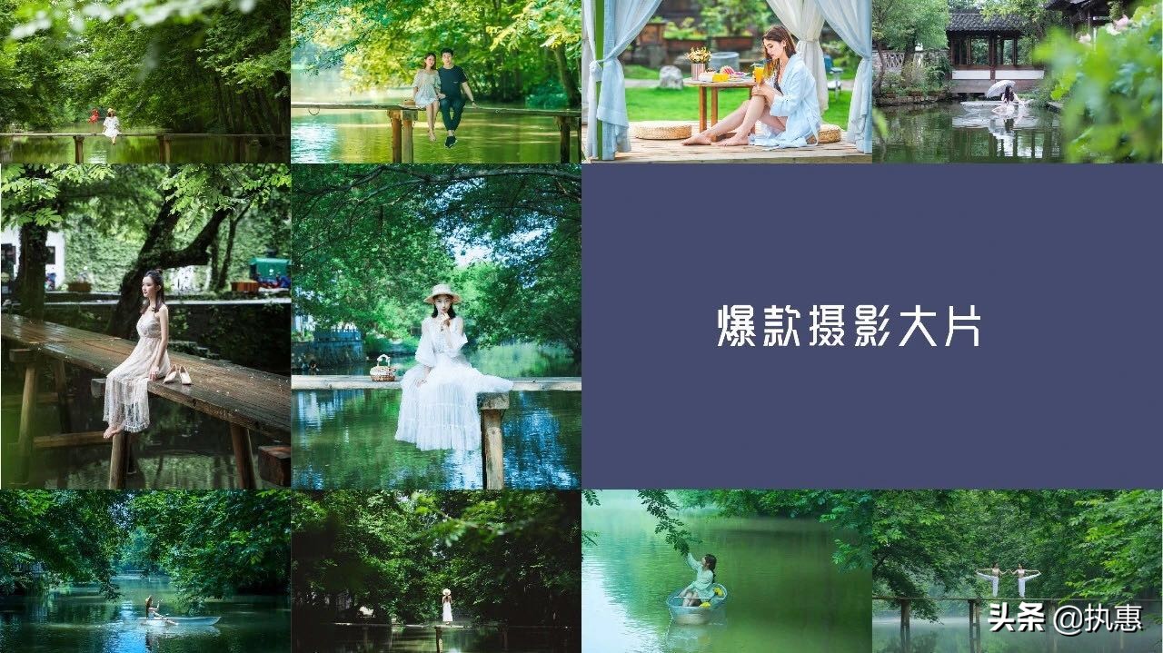 如何持续打造爆款文旅产品?诗莉莉创始人首次开源“爆款SOP”