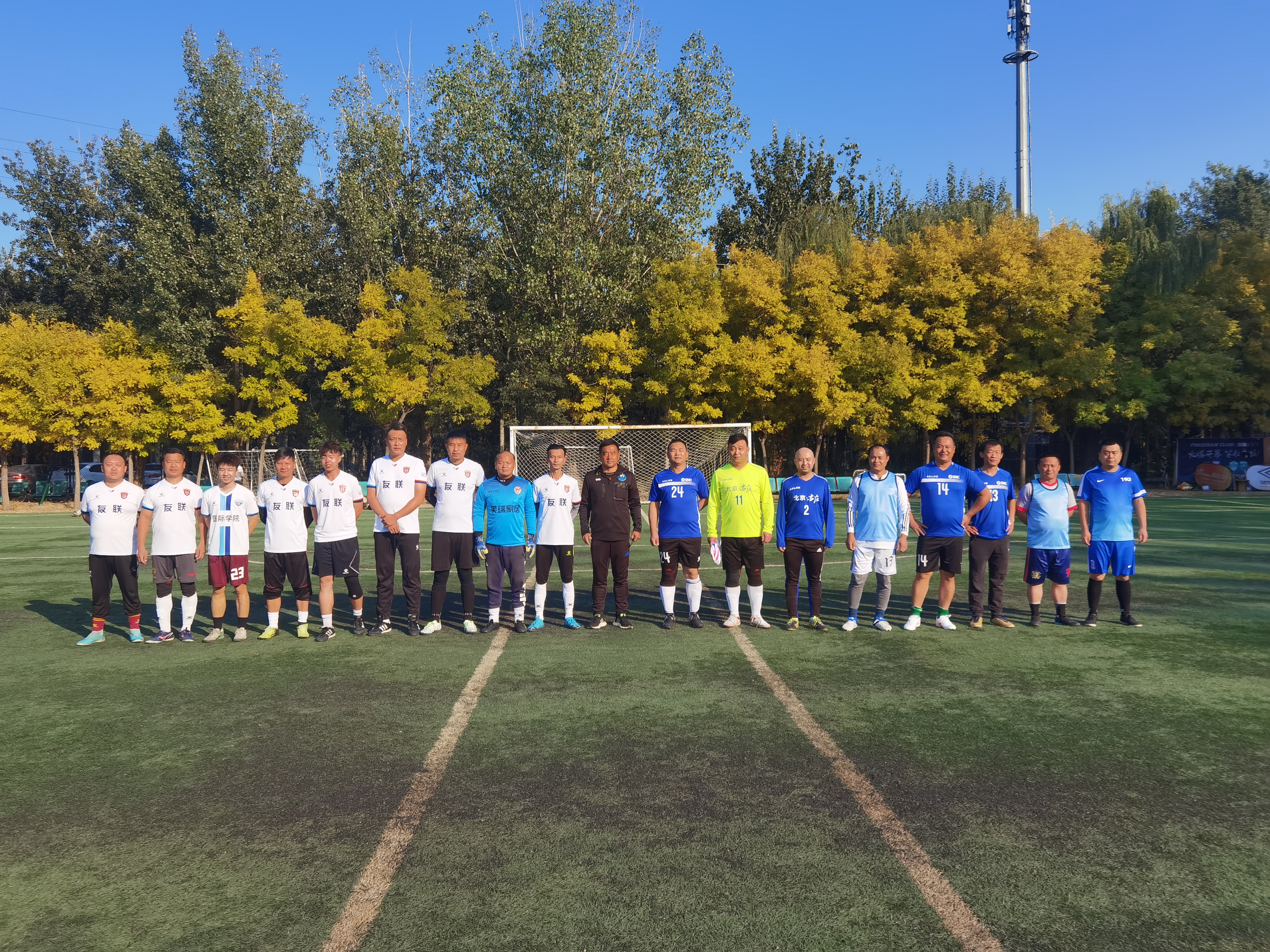 2024夏季赛久诚首发,久诚2024夏季赛还能打吗