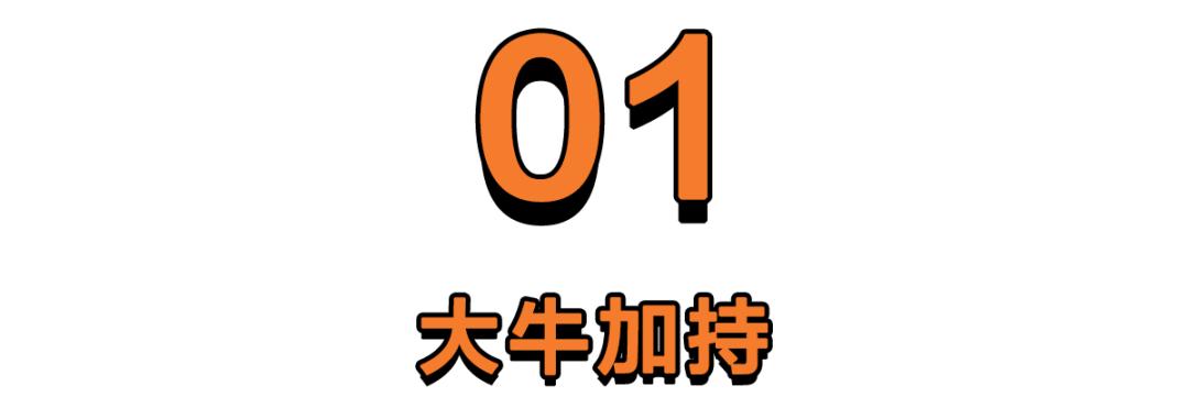 福建中药片仔癀,中成药片仔癀的疗效