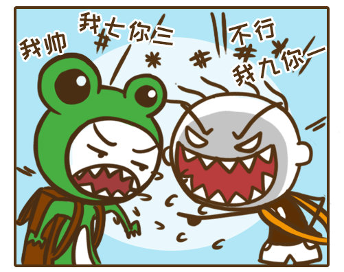 史小坑游戏漫画,游戏漫画打斗