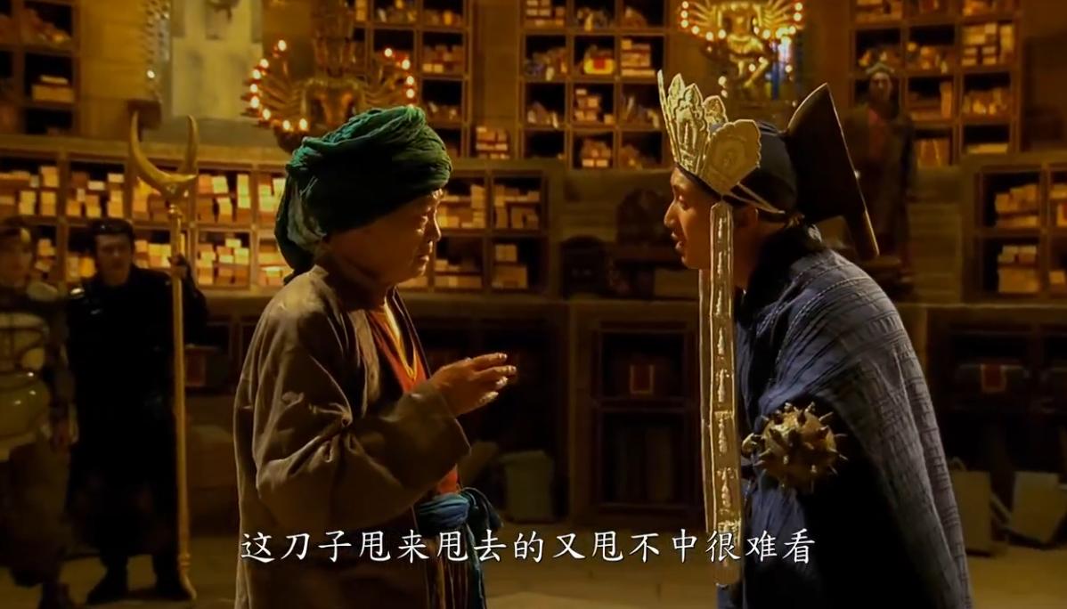 刘镇伟周星驰合作新片,刘镇伟携手周星驰三十年再翻拍