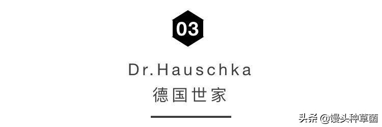 安利一款特别好用的国货护肤品,安利超好用的国货