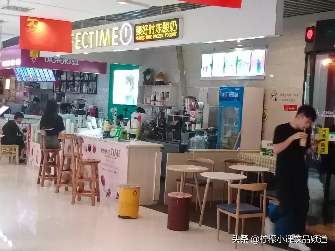 菜单大升级，芋泥、豆乳等热门新品，一天多卖200杯