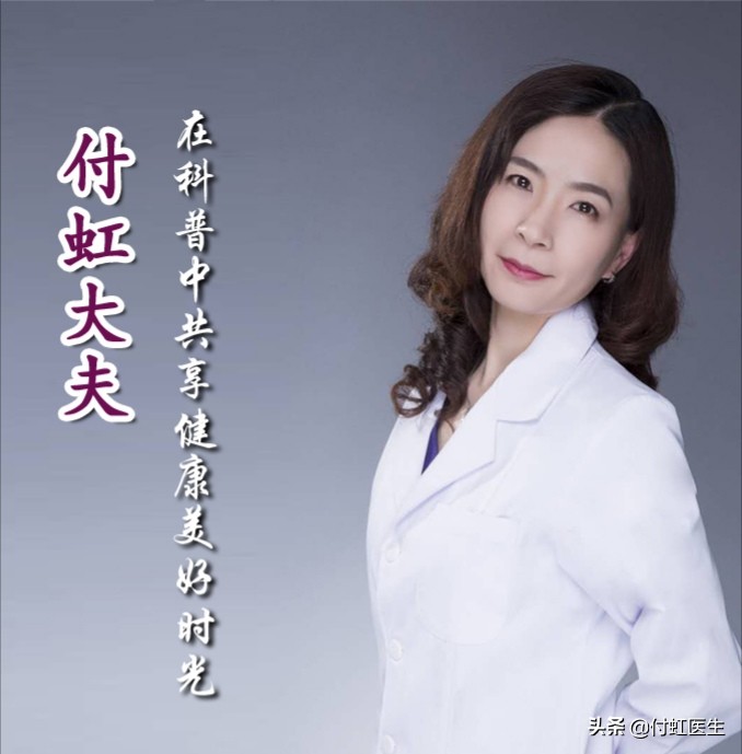 剖宫产后2年B超发现子宫里面出了“套间”，影响我要二宝吗？