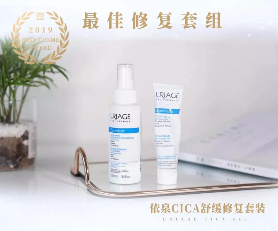 美容大赏人气单品,蛮式美容大赏