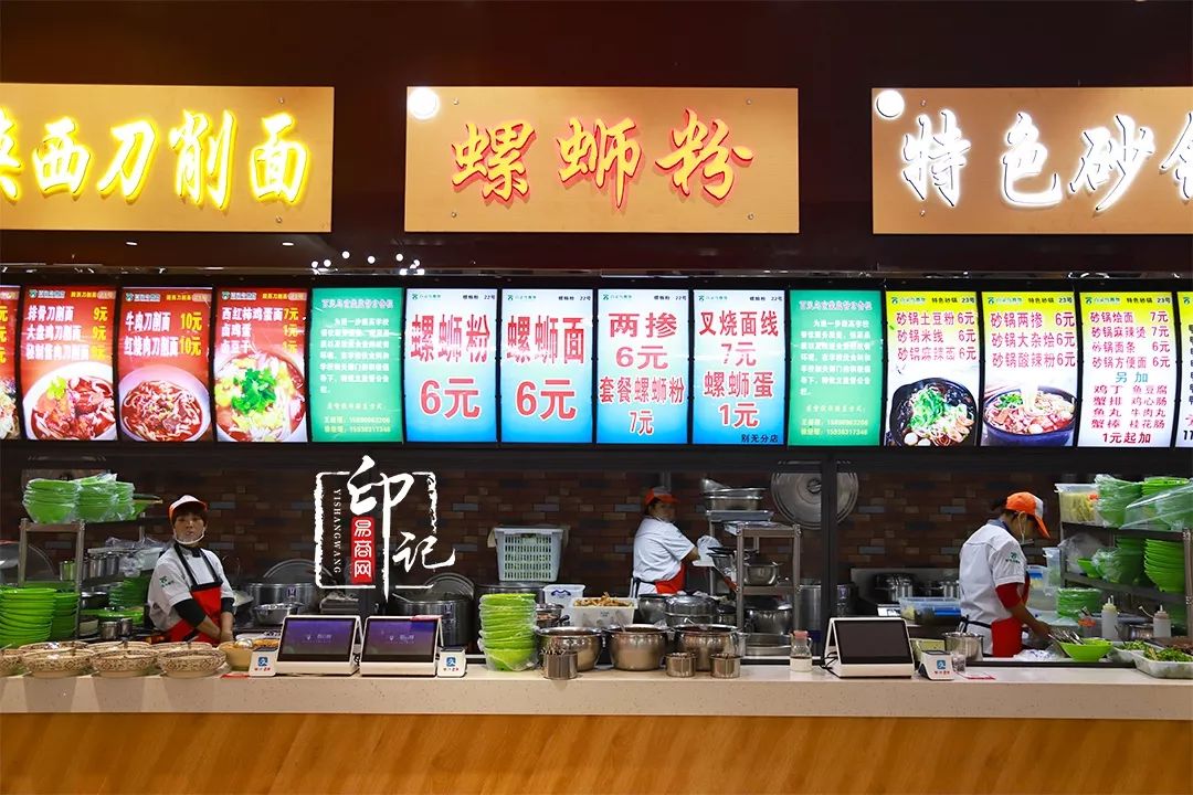 商丘师范学院是商丘最好的大学吗,商丘师范学院被称为豫北小清华