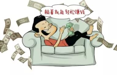 江阴小伙想轻松开微店，落入圈套上下家全是托