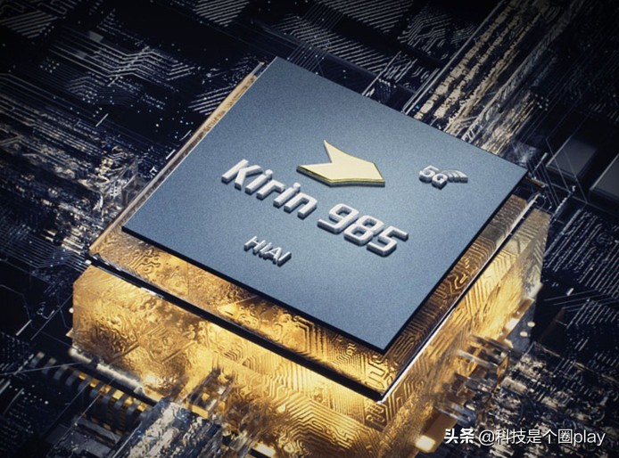 华为的产品经理需要什么条件,华为手机产品经理