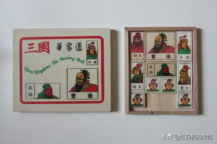 那些年玩过的红白机游戏,那些年我们玩过的红白机游戏