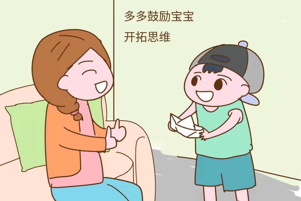 孩子学习不会灵活变通？掌握“临界知识”，让孩子也能举一反三