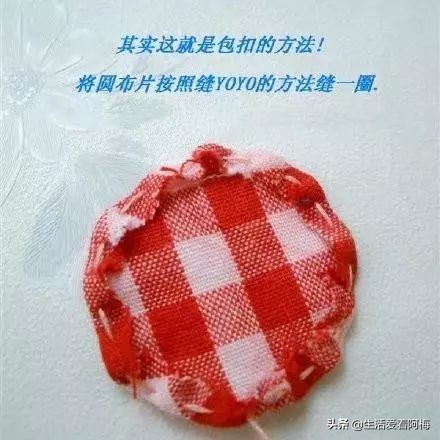 包扣怎么样美观又牢固,包扣装饰扣