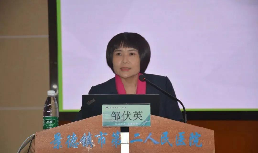 汇智共享开启学科共建新篇章——景德镇市第二人民医院成功举办泌尿腔镜微创技术瓷都高峰论坛