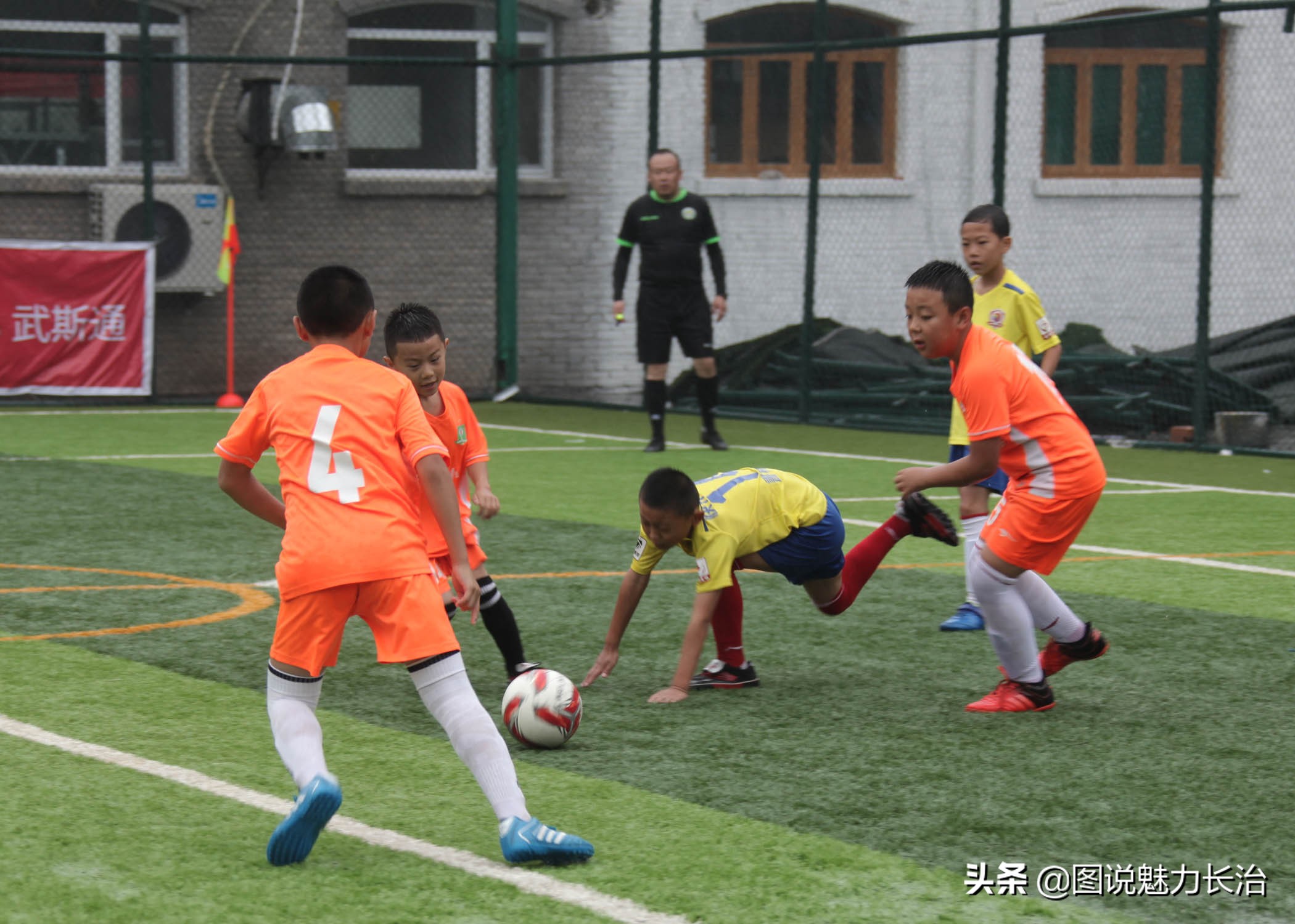 浩克体育足球赛事,浩克杯比赛