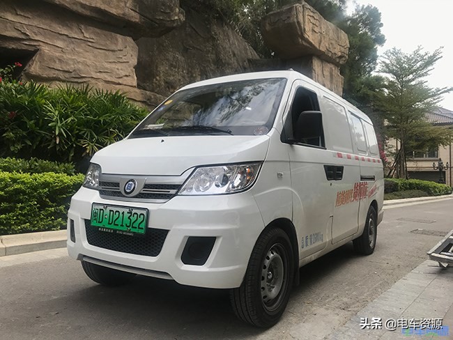 恒天新楚风纯电厢货,恒天新楚风电机