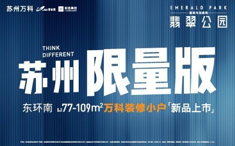 回力限量版鸳鸯鞋,回力鞋限量款