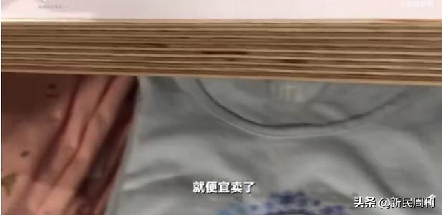 优衣库童装成人试穿穿搭,优衣库辣妹穿搭