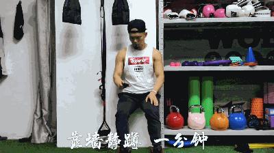 新手健身房减脂训练计划,新手减脂训练计划