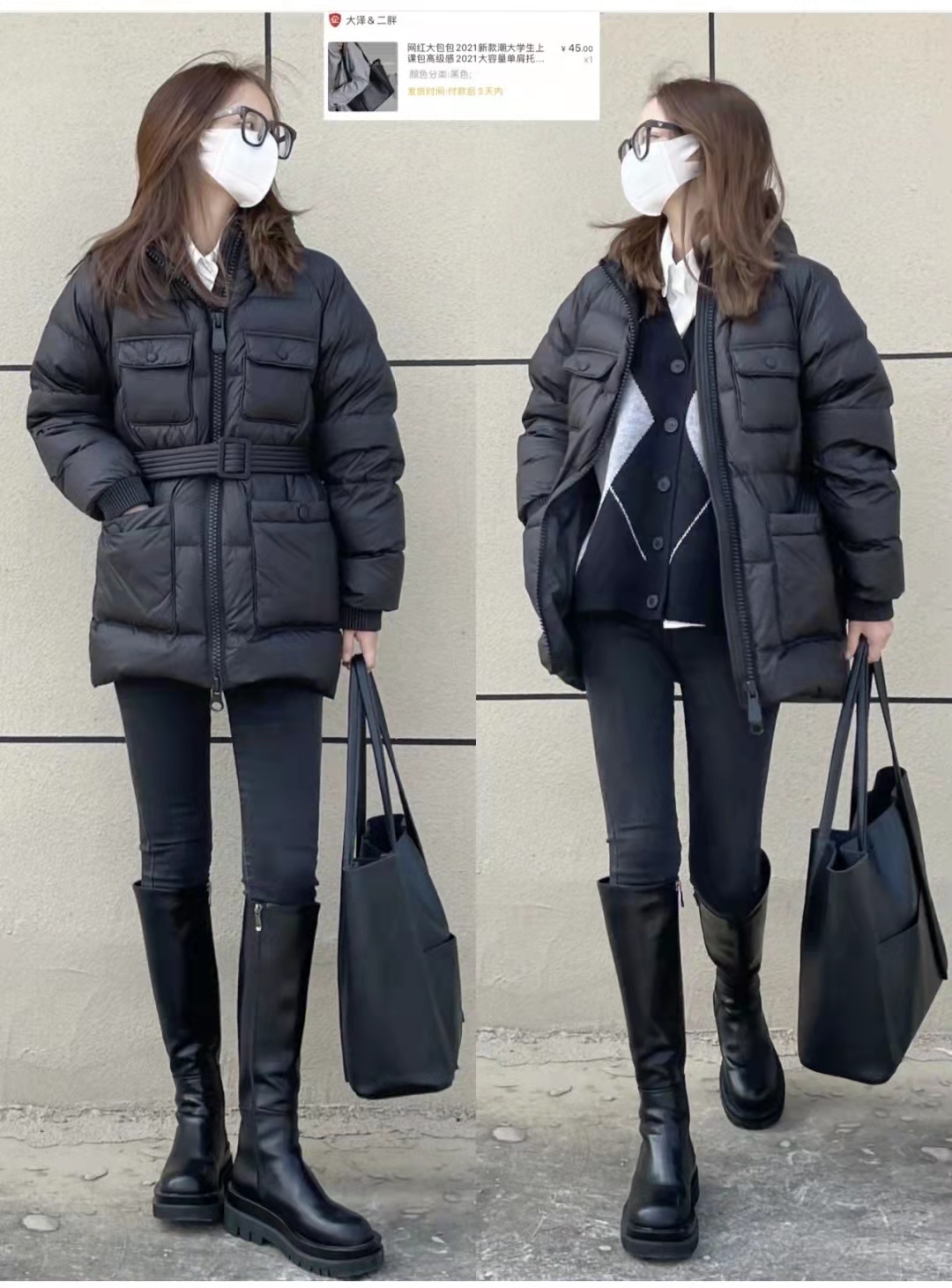 冬天灰色短裙配什么上衣,冬天女生灰色运动裤搭什么上衣