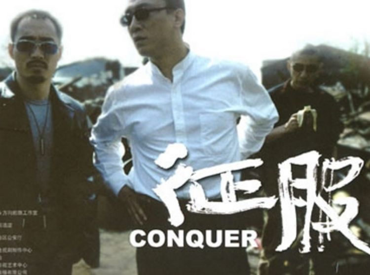 刘华强原型实际杀了几个人,刘华强原型人物背了几条人命