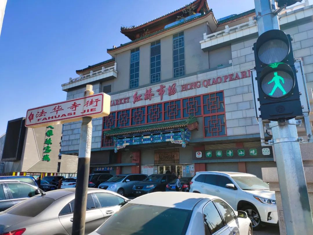 天坛附近公园有哪些,天坛公园周边有什么可逛的